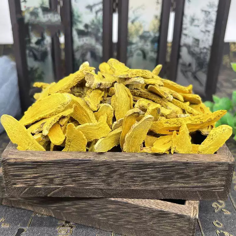 Turmeric Slices Se Jiang Huang Dried Curcuma longa Rhizome TCM Herbal Slices 500g - Image 3
