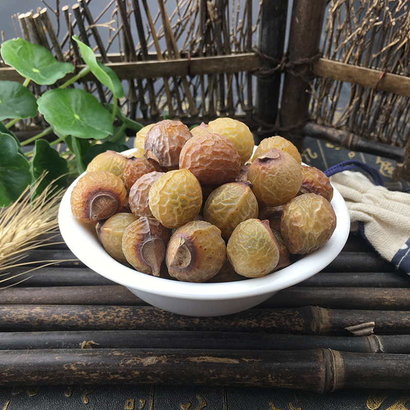 Dried Soapberry Fruit Wu Huan Zi 500g Bulk Chinese Herbal Soap Nuts for Traditional Cleansing Use - Image 3
