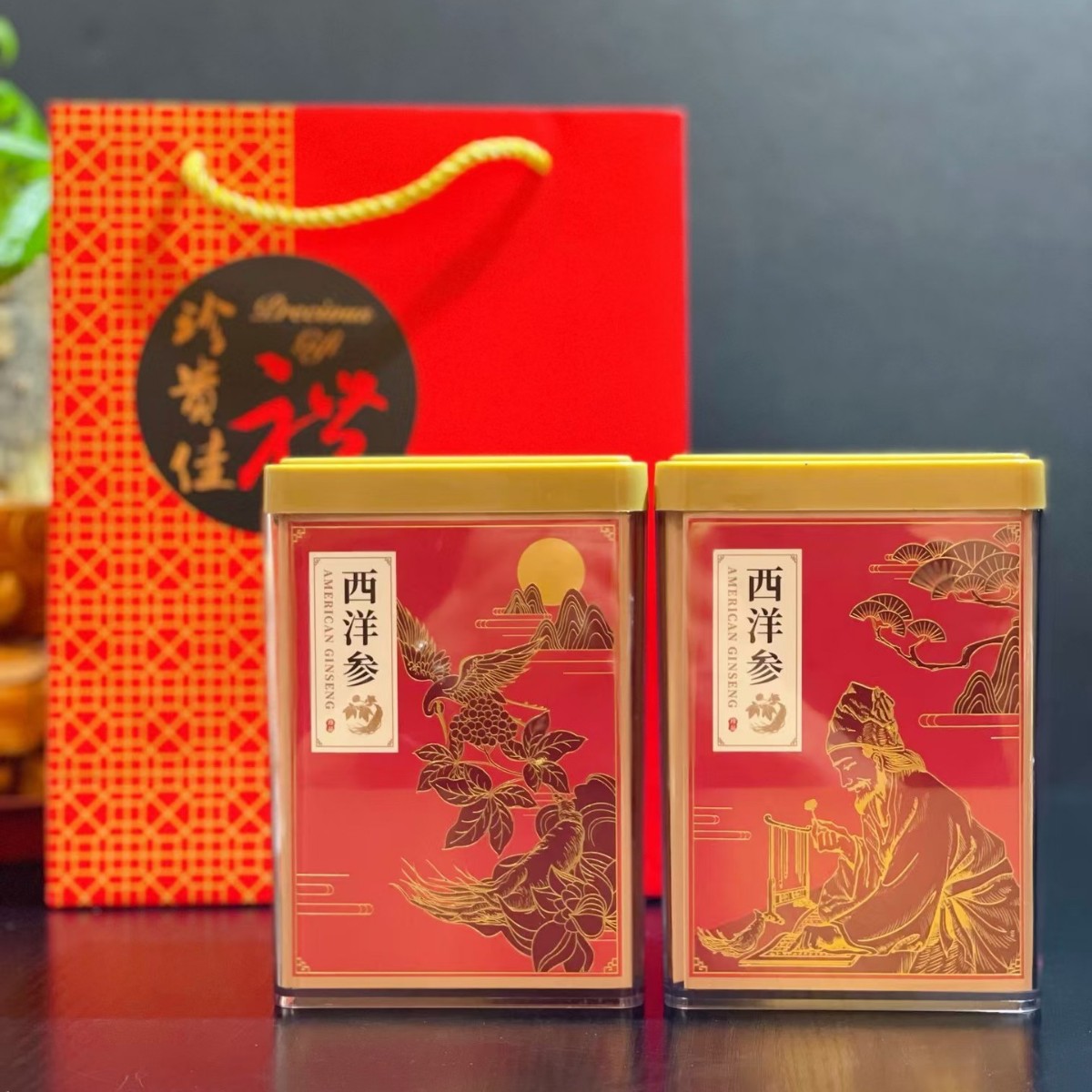 American Ginseng Teabag Triangle Pack Jilin Ginseng Wellness Tea Gift Box - Image 2