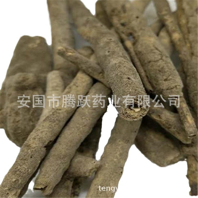 Dried Zi Xiao Hua 紫霄花 Whole Herb Sun Dried Traditional Chinese Herbal Ingredient 500g - Image 5