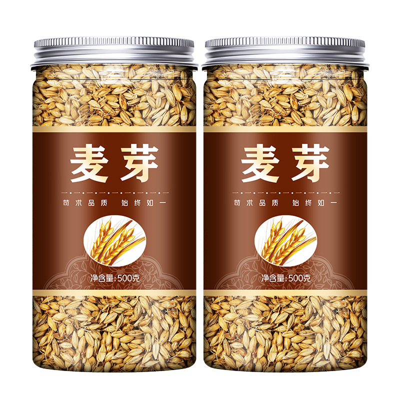 Fried Malt Sprout Mai Ya 150g Dried Barley Sprout Tea Traditional Chinese Herb for Weaning Support - Image 5