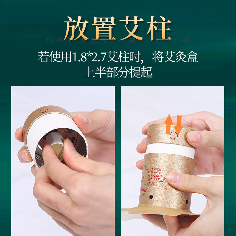 Large Moxa Roll-On Tube Ai Jiu Tiao Rotating Temperature Control Moxibustion Box for Home Use with Strap - Image 2