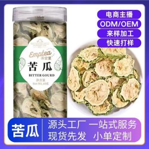 Bitter Melon Tea Slices (Momordica charantia) — Dried Ku Gua Herbal Tea, 40g Jar