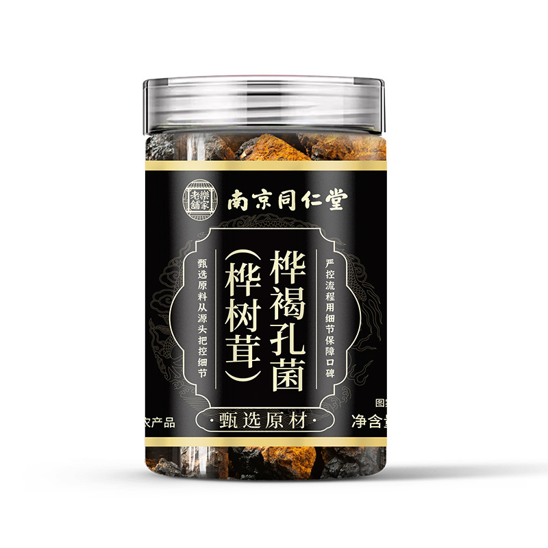 Chaga Mushroom Dried Slices Inonotus obliquus Herbal Tea 60g Jar - Image 5