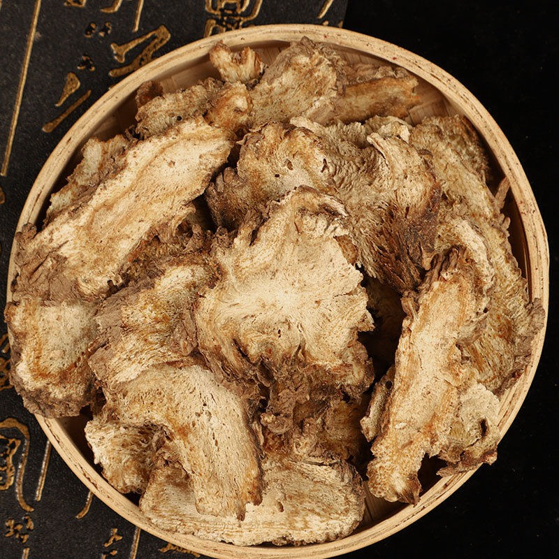 Dried Du Huo Slices 500g Angelica pubescens Root Traditional Herbal Decoction Pieces - Image 2