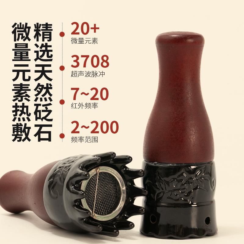 Bian Stone Moxibustion Cup Portable Warm Moxa Roller with Gua Sha Face Massage and Head Therapy Tool - Image 2