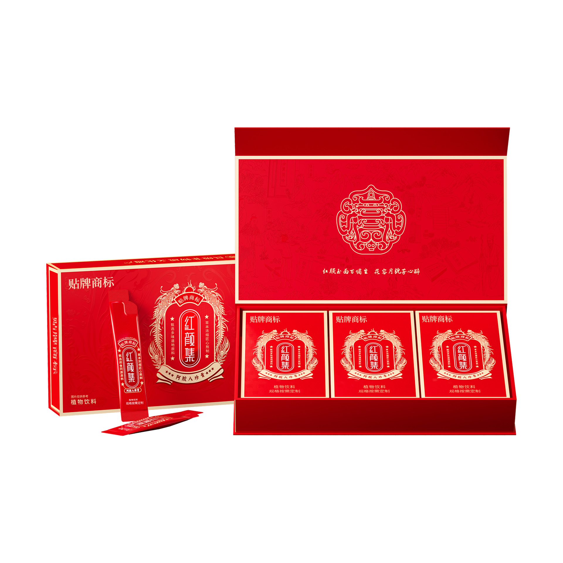 Ejiao Bazhen Paste (Donkey-Hide Gelatin Eight-Treasure Herbal Paste) — 180g Ready-to-Eat Herbal Paste - Image 5