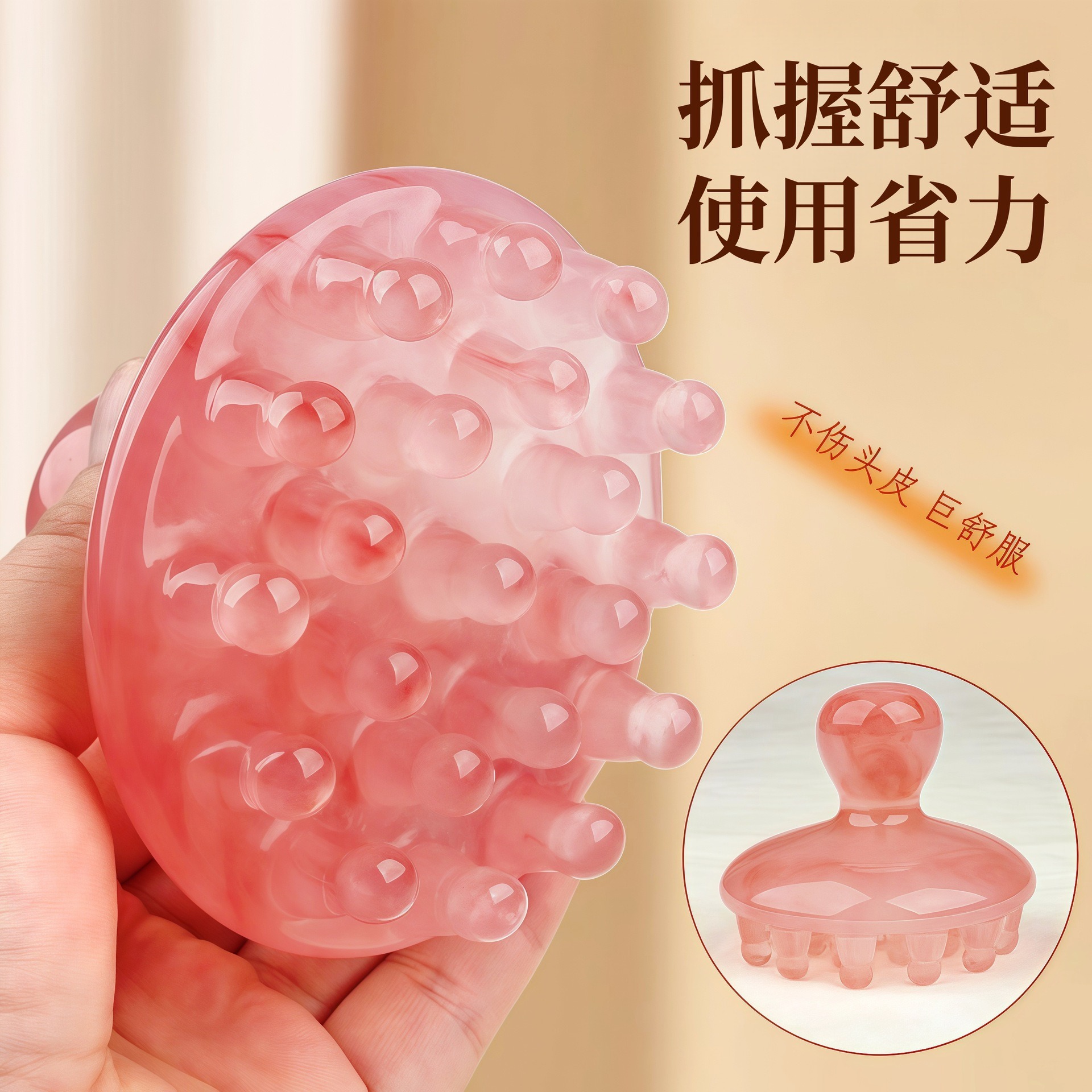 Resin Gua Sha Meridian Brush Body Massage Comb for Abdominal and Full Body Circulation Care 130g - Image 3