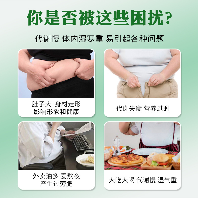 Navel Herbal Patch Kit with Warming Navel Pills and Essential Oil for Traditional TCM Belly Care - Image 2