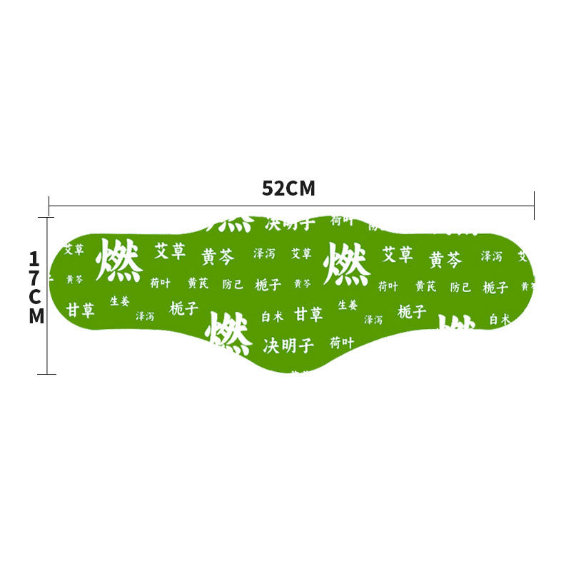 Moxa Wormwood Navel Patch Ai Cao Herbal Belly Sticker for Waist and Abdomen External Warm Compress - Image 5
