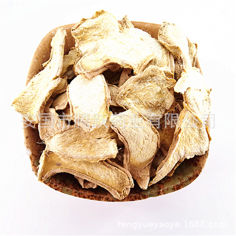 Dried Ginger Slices Gan Jiang 500g Yunnan Warming Culinary Herb for Teas Soups and Cooking - Image 2
