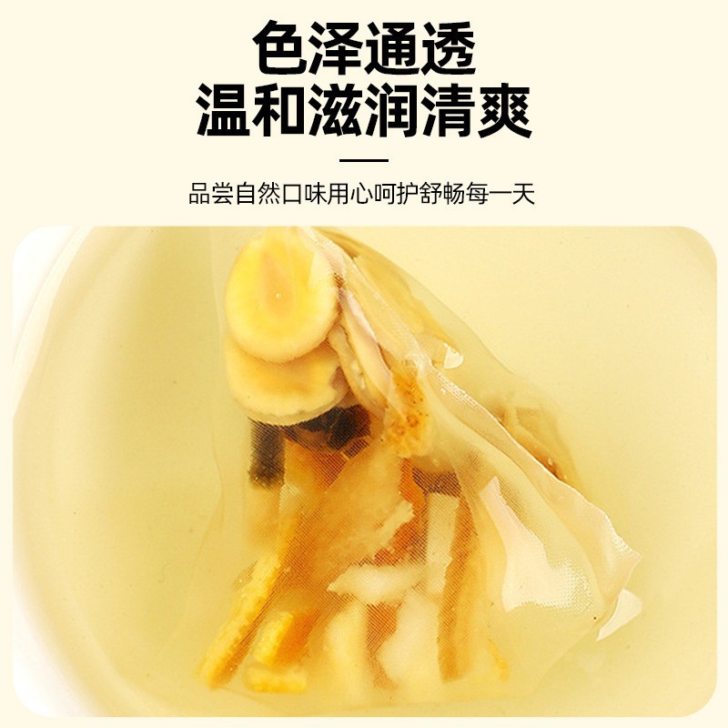 Ju Hong Luo Han Guo Clearing Tea 10 Teabags 120g No-Brew Herbal Blend for Daily Sipping - Image 4