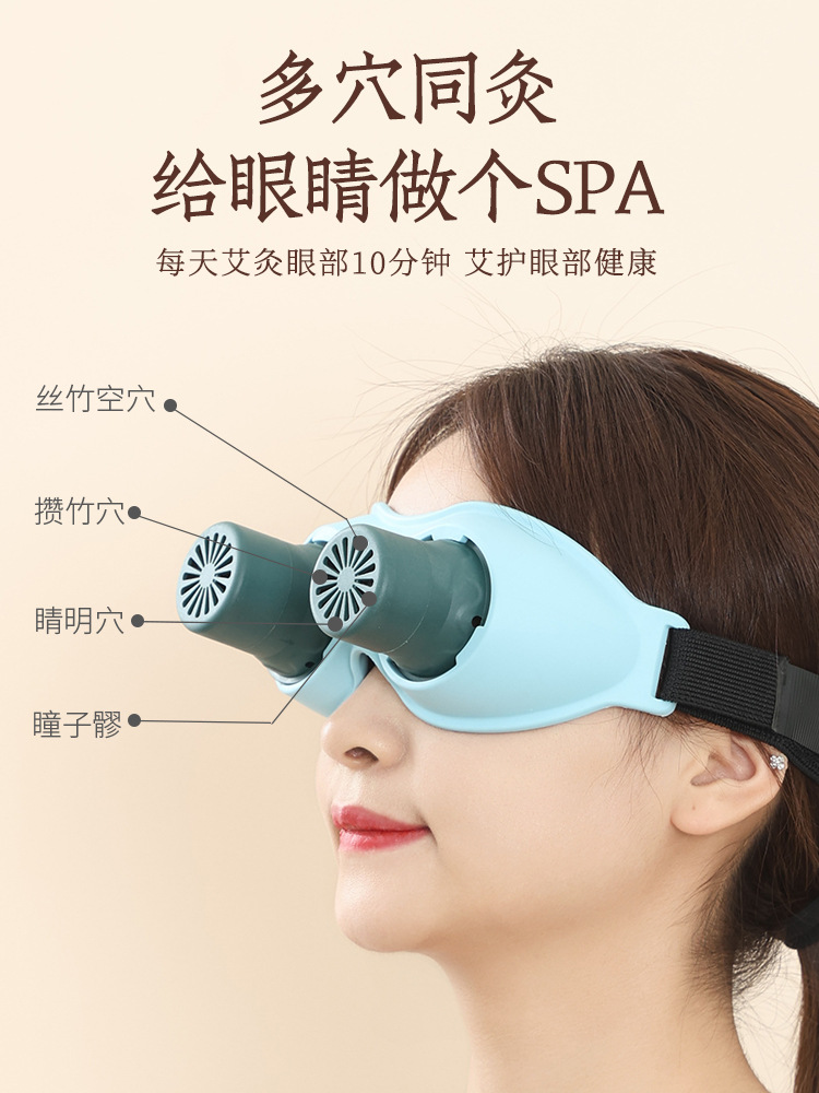 Eye Moxibustion Device with Eye Pads and 40 Moxa Sticks Low Smoke Eye Care Tool - Image 4