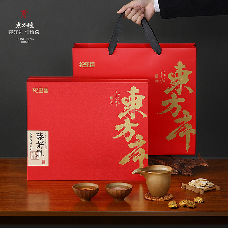 Qi Li Xiang Health Reunion Gift Box American Ginseng Black Goji Dendrobium Red Goji Chrysanthemum Astragalus 285g - Image 2