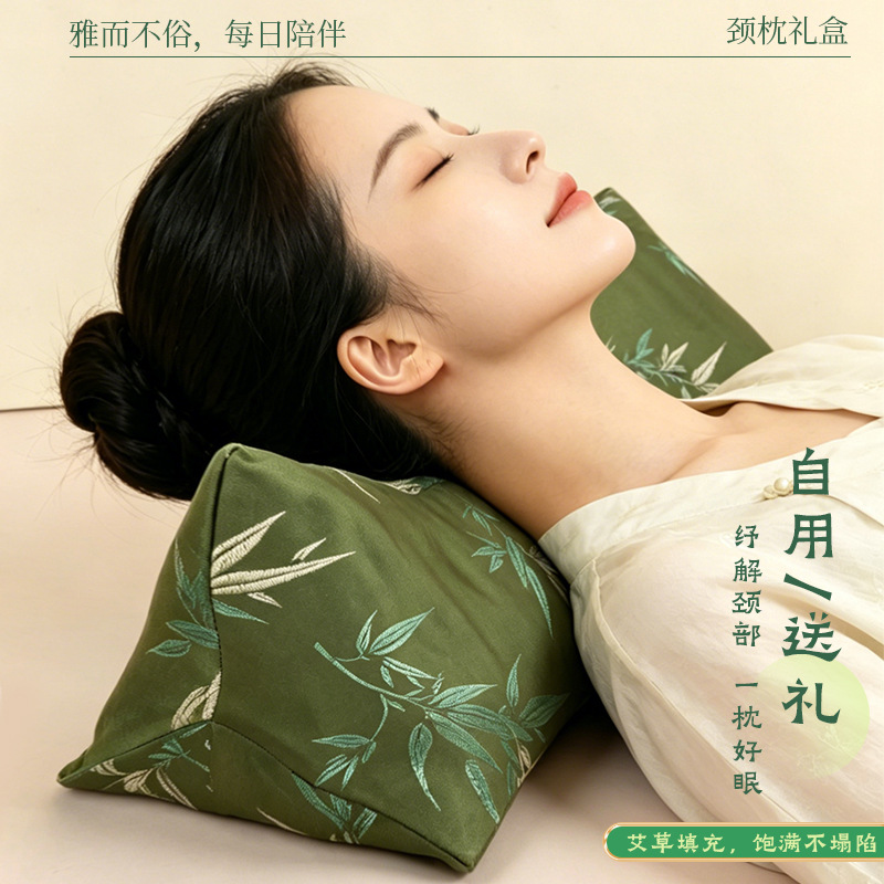 Mugwort Cervical Pillow Wellness Hammer Gift Set Ai Cao 艾草 Neck Support Sleep Gift Box - Image 2