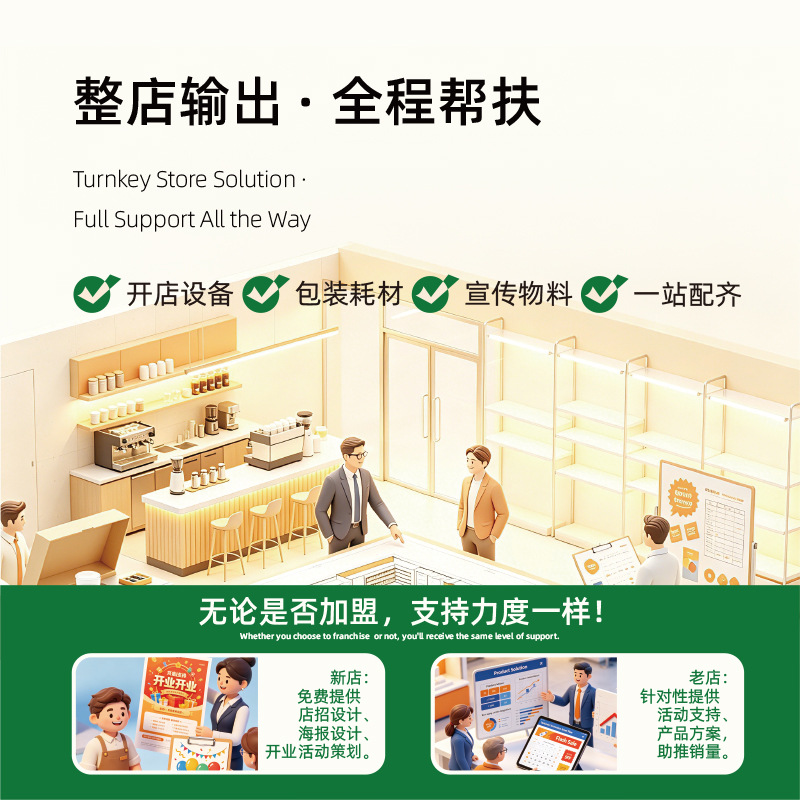 Low Temperature Baked Pumpkin Seeds Nan Gua Zi 500g Whole Food Ingredient - Image 3