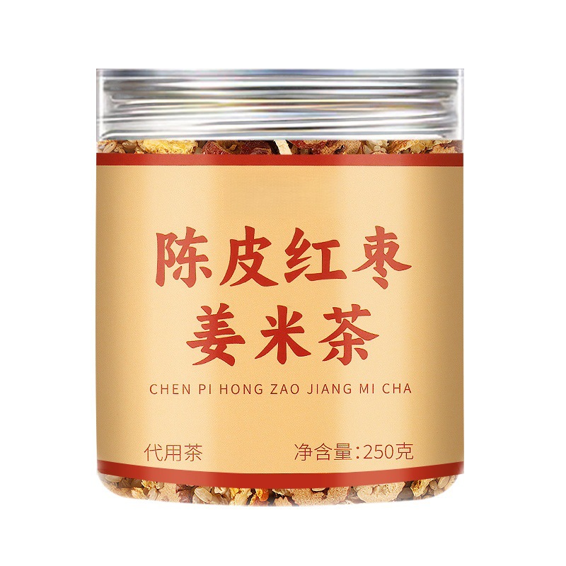 Chenpi Red Date Ginger Roasted Rice Tea 250g Warming Brewed Herbal Drink - Image 5