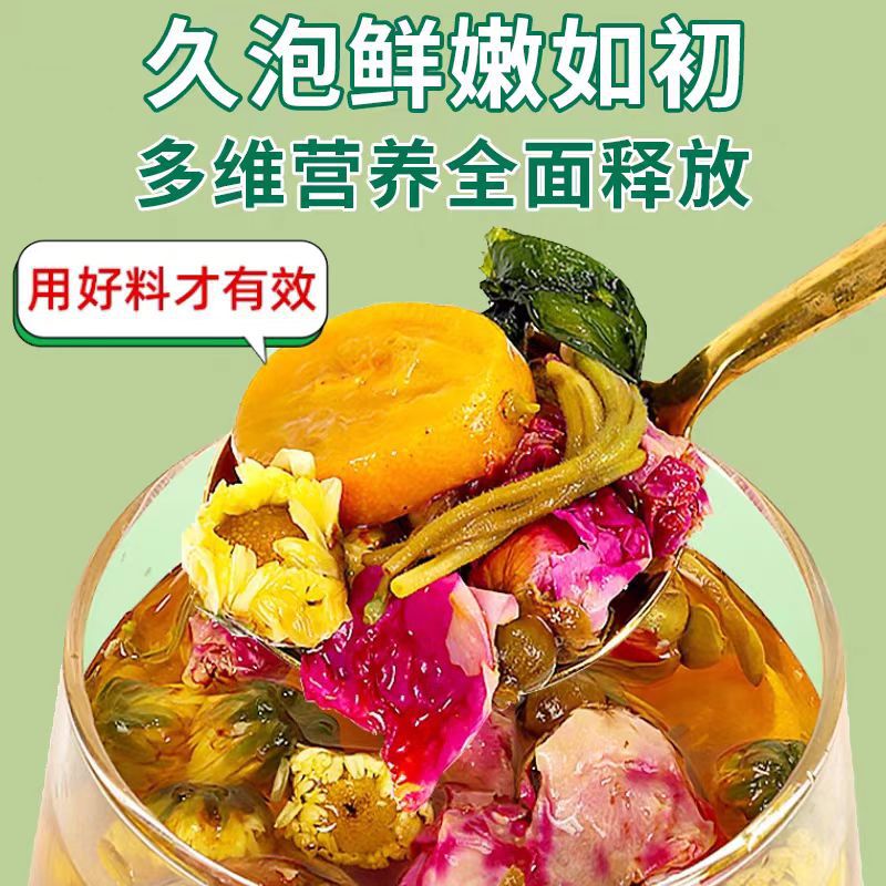 Dandelion Kumquat Tea Bags 50g Individual Sachets Traditional Herbal Infusion - Image 3