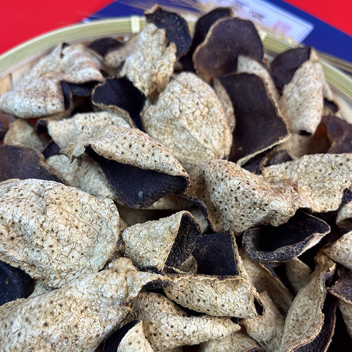 Xinhui Aged Tangerine Peel Chen Pi 10 15 20 Years Broken Pieces for Tea and Cooking - Image 2