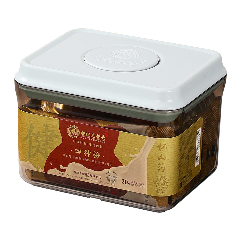 Four Gods Herbal Powder Chinese Yam Poria Euryale Lotus Seed Si Shen Powder 300g - Image 5