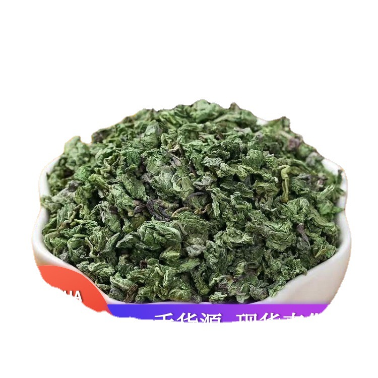 Mint Granule Tea (Mentha haplocalyx) — Loose Dried Mint Leaf Granules, Cold-Brew Herbal Tea - Image 5