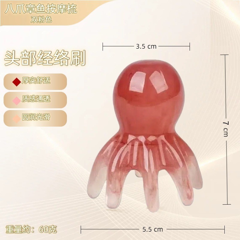 Octopus Head Massager Scalp Comb Portable Meridian Gua Sha Tool for Acupoint Relaxation - Image 4
