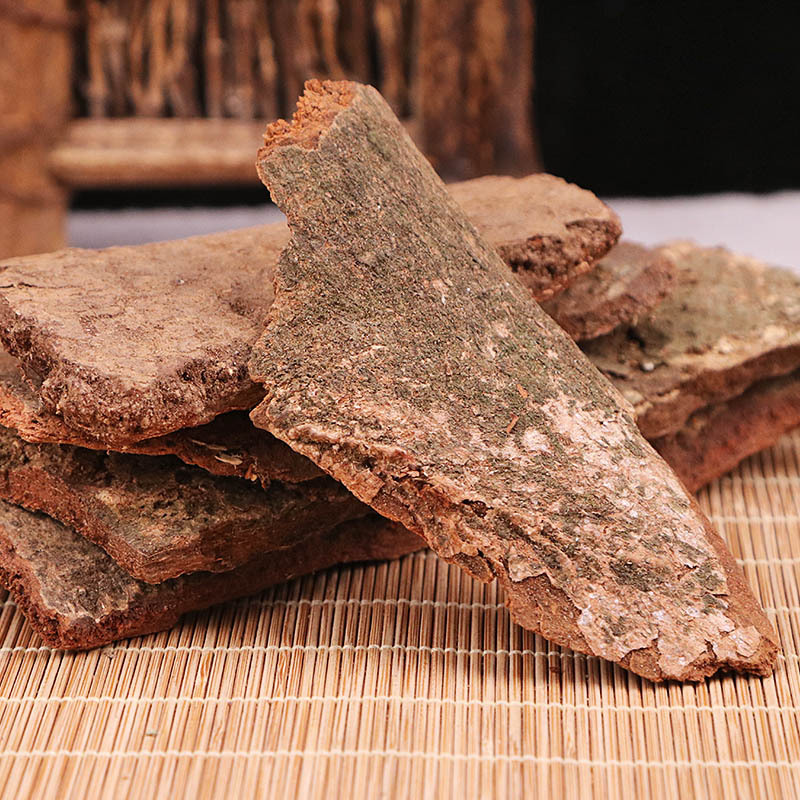 Zhui Di Feng (Illicium difengpi) — Dried TCM Herb for Wind-Damp Support & Custom Grinding - Image 3