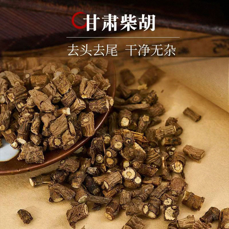 Chai Hu Bupleurum Root Segments 500g Dried North Bupleurum Herbal Decction Ingredient - Image 2