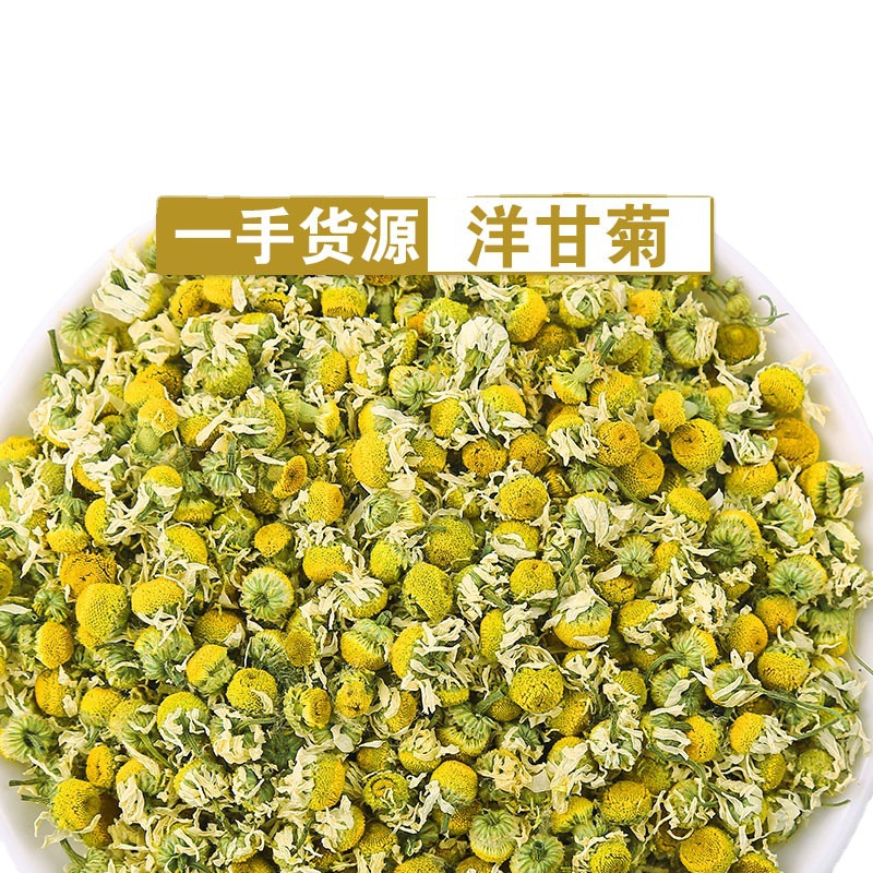 Chamomile Dried Flowers (Matricaria chamomilla) — Loose Herbal Tea, 500g Bulk - Image 2