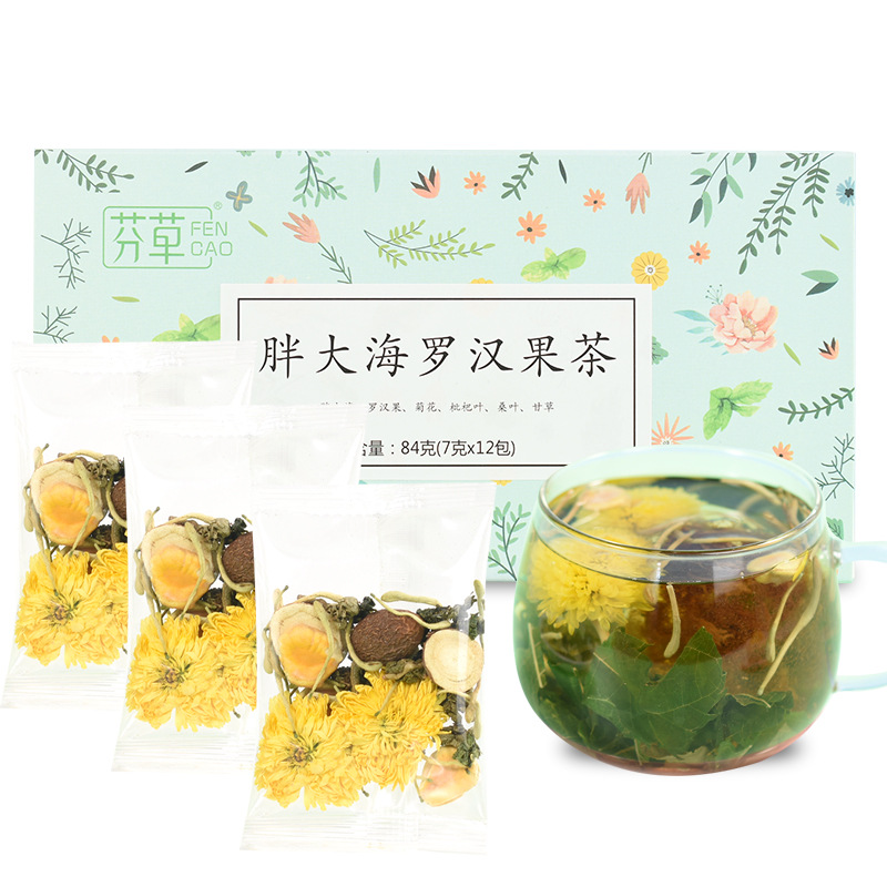 Pang Da Hai Chrysanthemum Tea Bags 7-Ingredient Clearing Blend with Luo Han Guo 12 Bags 84g - Image 5