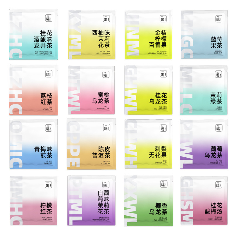 Coconut Aroma Oolong Tea Bags Ye Xiang Wu Long 3g Triangle Filter Bags Hot Brew Wellness Tea - Image 5
