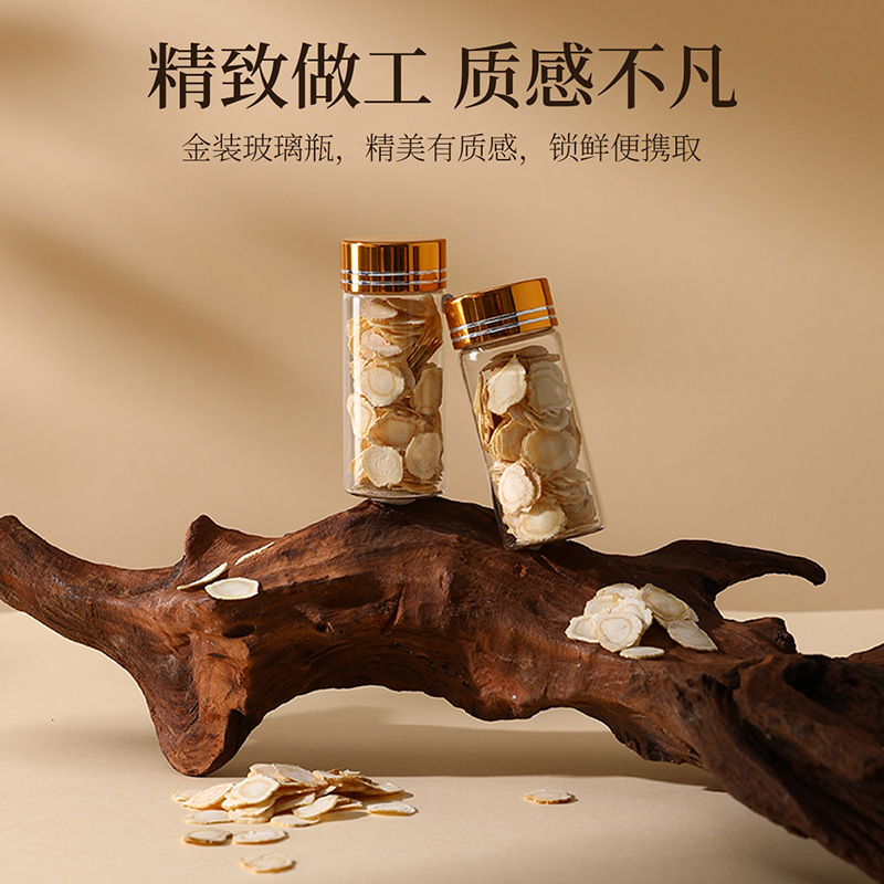American Ginseng Root Slices Gift Box 132g 12 Bottles 1.2-1.4cm Aged Slices for Tea and Soup - Image 3