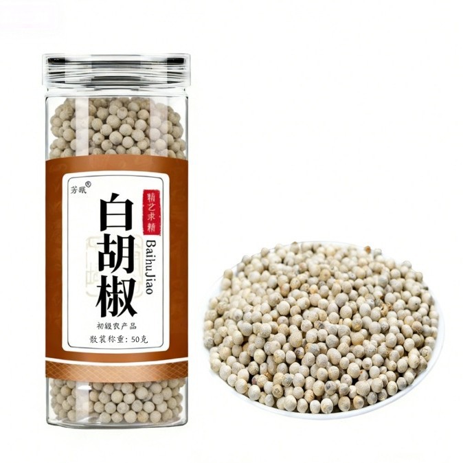 White Pepper Whole Peppercorns Bai Hu Jiao 50g Culinary Spice for Soups Marinades and Seasoning - Image 4