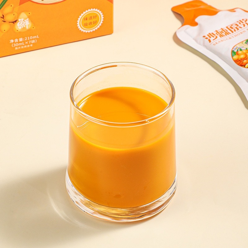 Sea Buckthorn Puree Sha Ji 210ml NFC Fresh Pressed Juice Inner Mongolia Daily Wellness Drink - Image 4
