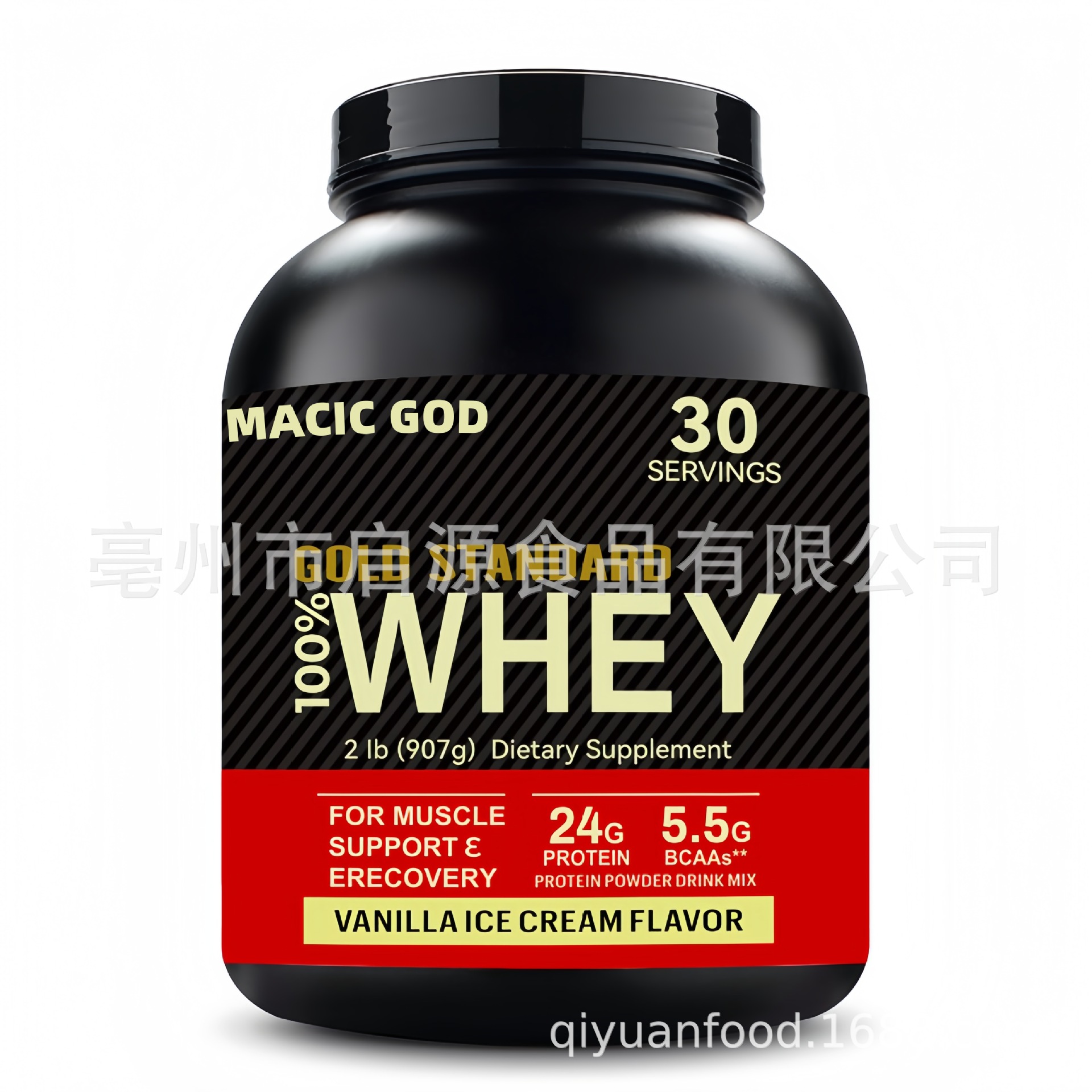 Whey Soy Protein Powder Blend 450g Unflavored Fitness Supplement for Men and Women - Image 5