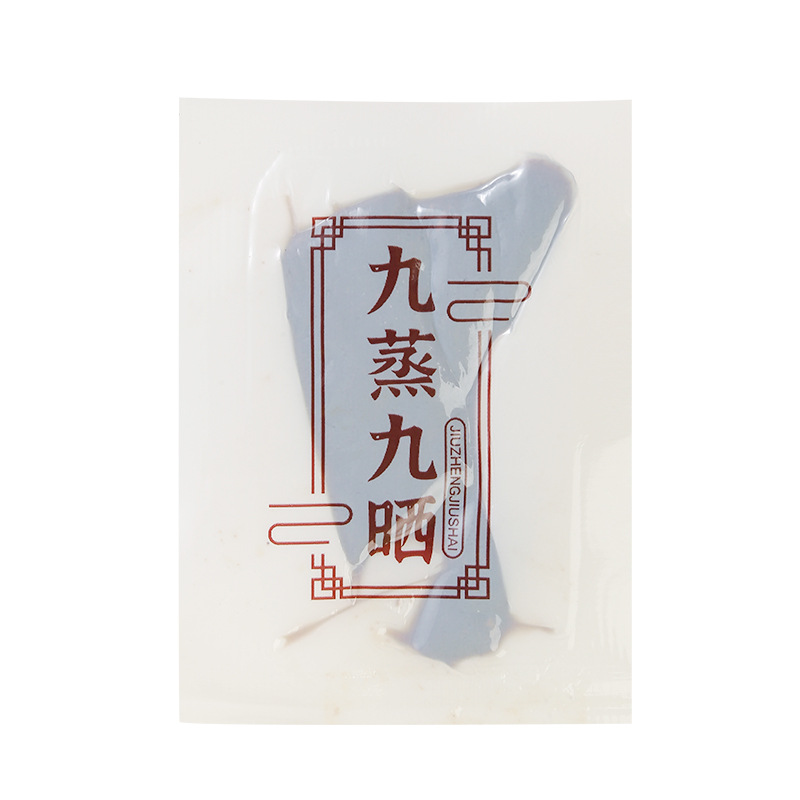 Nine-Steam Nine-Sun Dried Huang Jing (Polygonatum sibiricum) — Ready-to-Eat Herbal Slices, 500g - Image 5