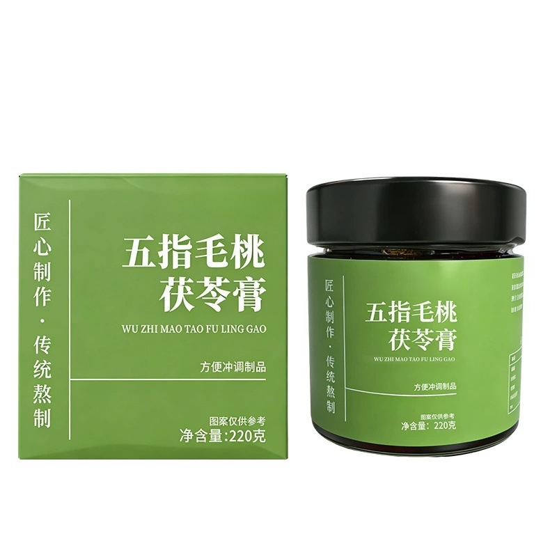 Wu Mei Gui Shen Gao Dark Plum and Mulberry Herbal Paste 220g Steamed Herbal Paste - Image 5