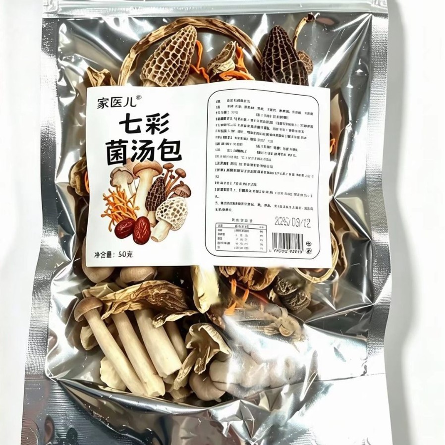 Seven Mushroom Soup Pack Qicai Jun Tang Bao Dried Mushroom Medley with Morel and Cordyceps Flower 50g Herbal Broth Mix - Image 5