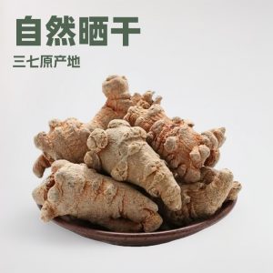 Notoginseng & Notoginseng Flower (Panax notoginseng) — Yunnan Wenshan Dried Herbs