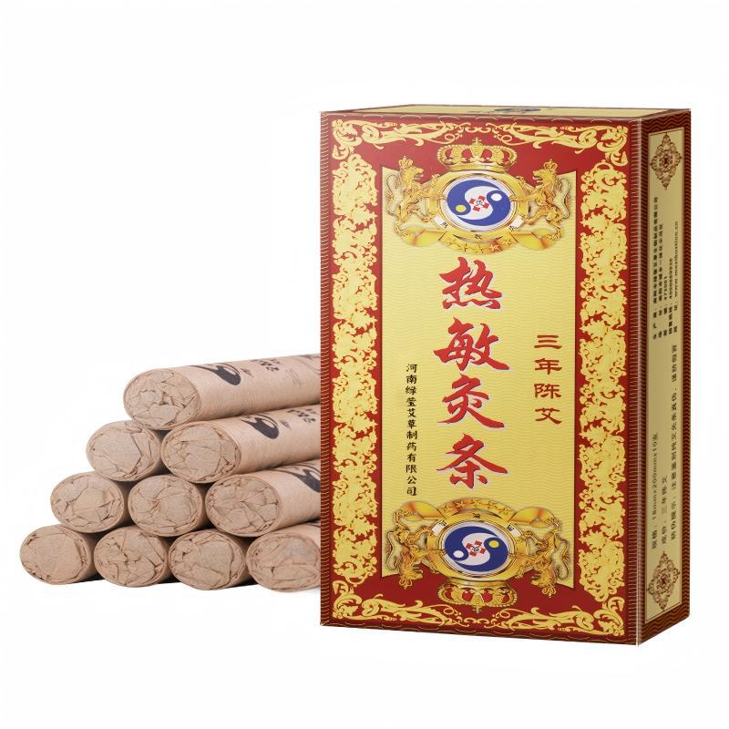 Three-Year Aged Moxa Sticks Ai Tiao 1.8x20cm 10 Pack Hand Rolled Heat Sensitive Moxibustion - Image 5