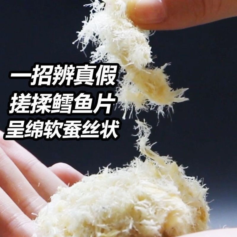 Roasted Cod Fillet Snack Ready to Eat Dried Seafood No Additives Canned 100g - Image 5