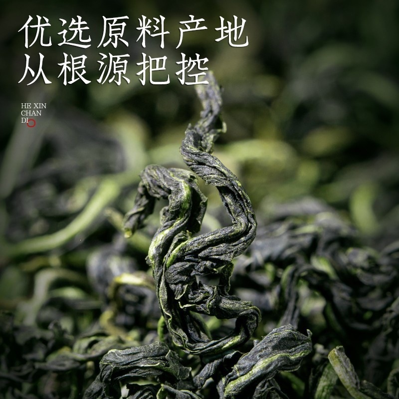 Dandelion Tea Pu Gong Ying Loose Dried Herb for Hot Brewing 1 Can - Image 3