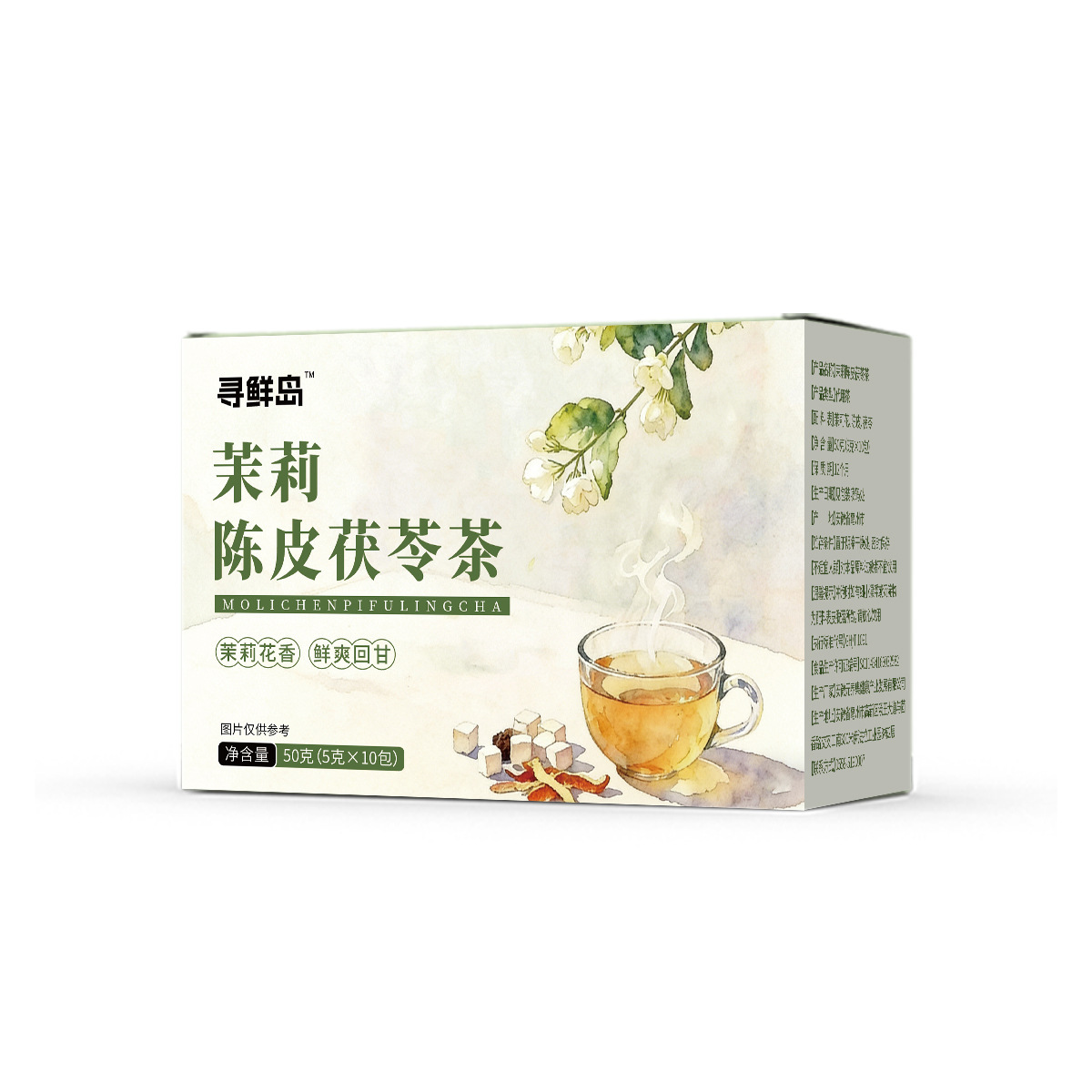 Jasmine Chenpi Poria Wellness Tea Pyramid Bags 50g Sugar Free Daily Herbal Blend - Image 5