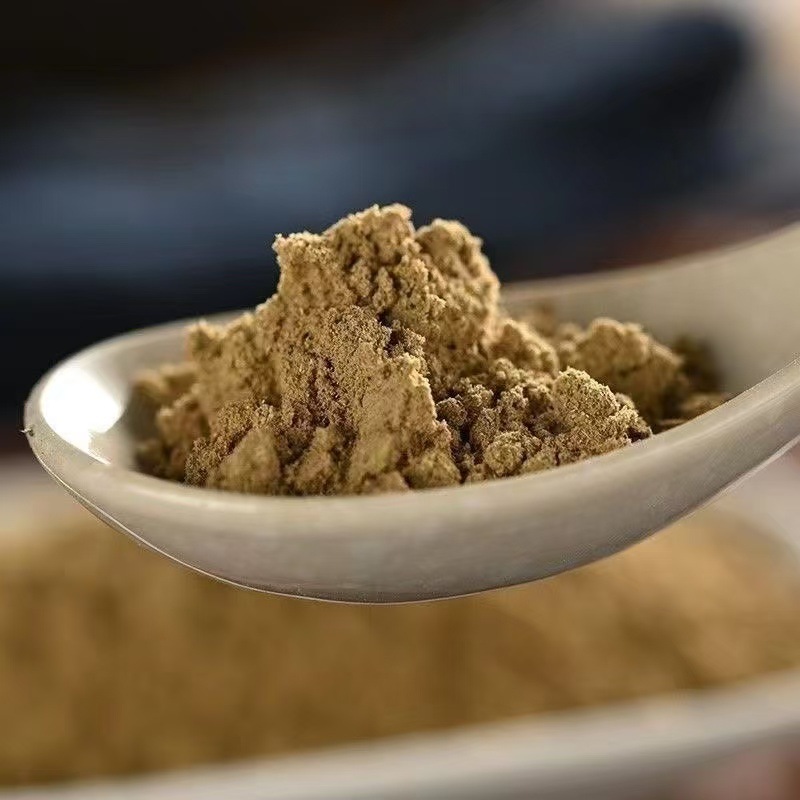 Kochia Fruit Di Fu Zi 地肤子 Dried Herb Whole Seeds Traditional TCM Botanical 500g Powder Option - Image 4