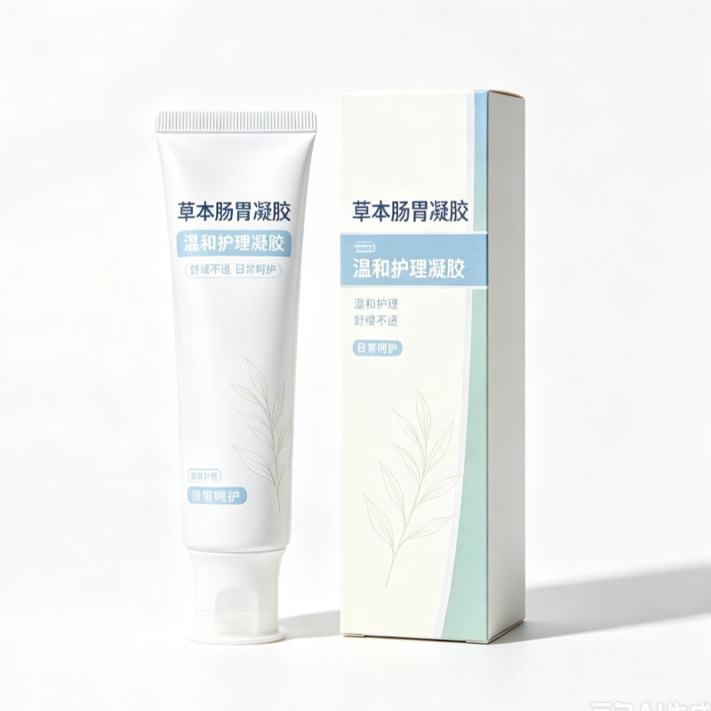 Far Infrared Abdominal Gel Patch Cooling Comfort Topical Gel for Stomach and Waist Area Customizable OEM - Image 5