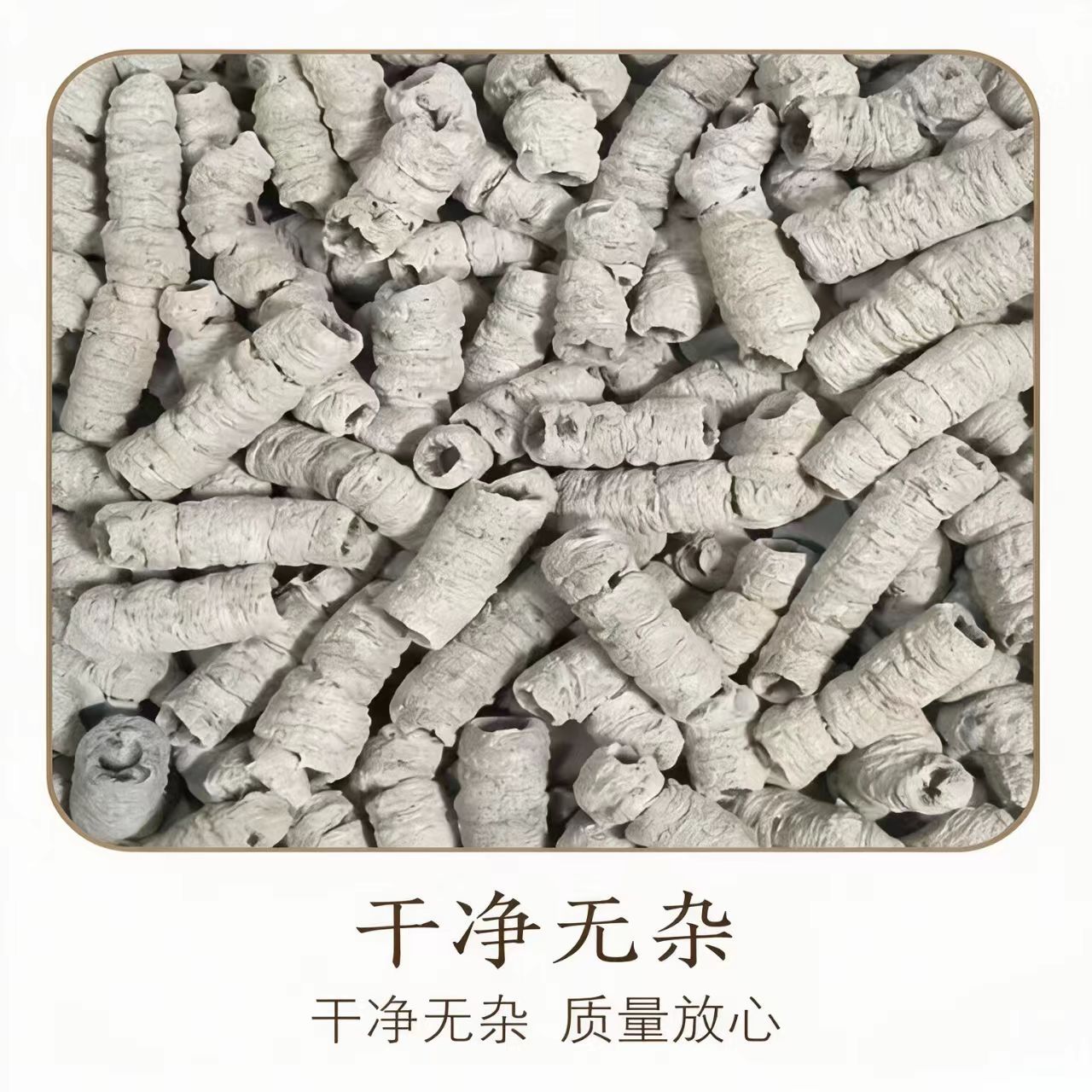 Dried Morinda Root Ba Ji Tian 1000g Whole Root Slices for Decoction and Herbal Wine - Image 3