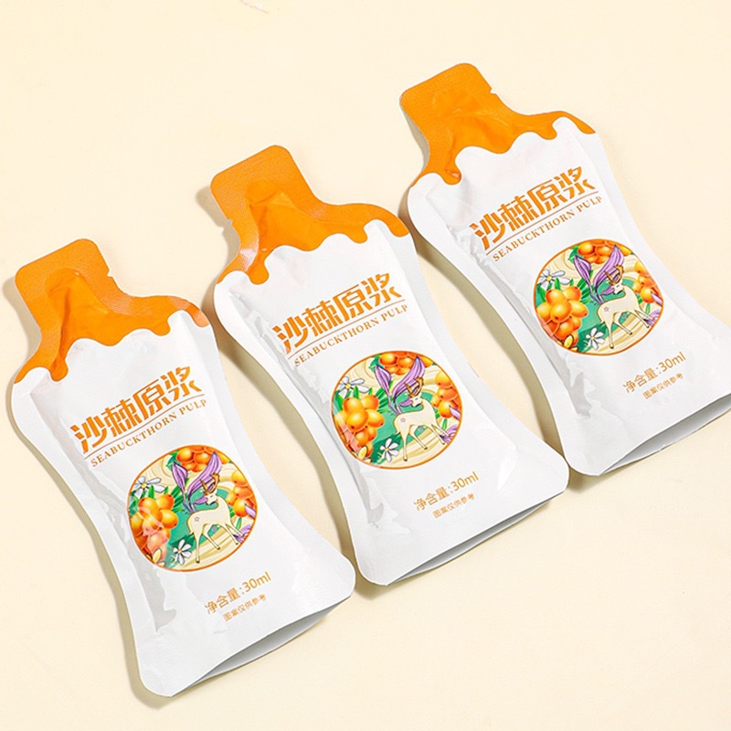 Sea Buckthorn Puree Sha Ji 210ml NFC Fresh Pressed Juice Inner Mongolia Daily Wellness Drink - Image 2