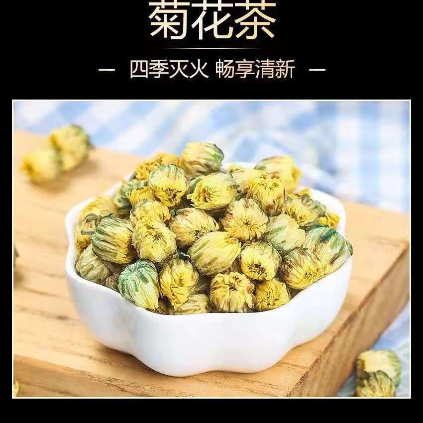Jasmine Flower Tea Mo Li Hua 茉莉花 Loose Herbal Tea 100g Jar Cold Brew - Image 2