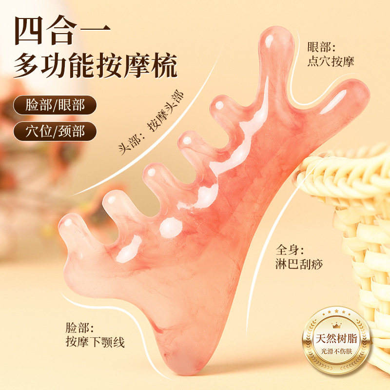 Resin Gua Sha Massage Comb 4 in 1 Facial Meridian Scalp Acupoint Tool 60g - Image 2