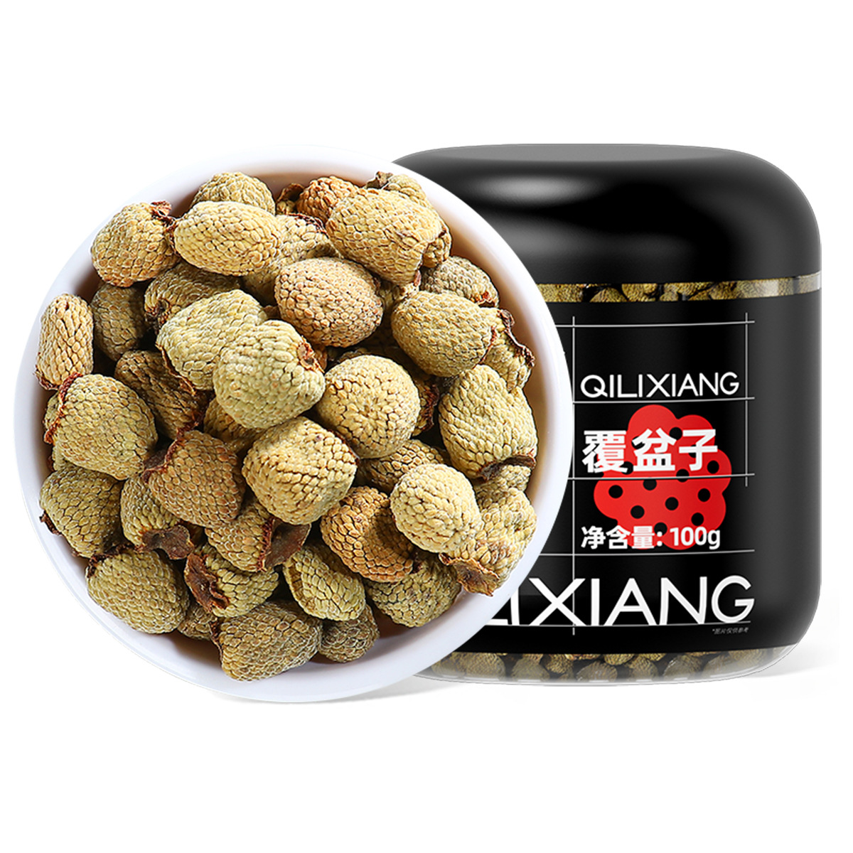 Dried Raspberry Fruit 100g Round Jar Fu Pen Zi Anhui Origin Natural Sun Dried Herbal - Image 5